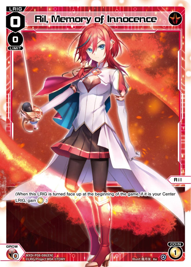 CardList｜WIXOSS-ウィクロス- | TOMY Company, Ltd.